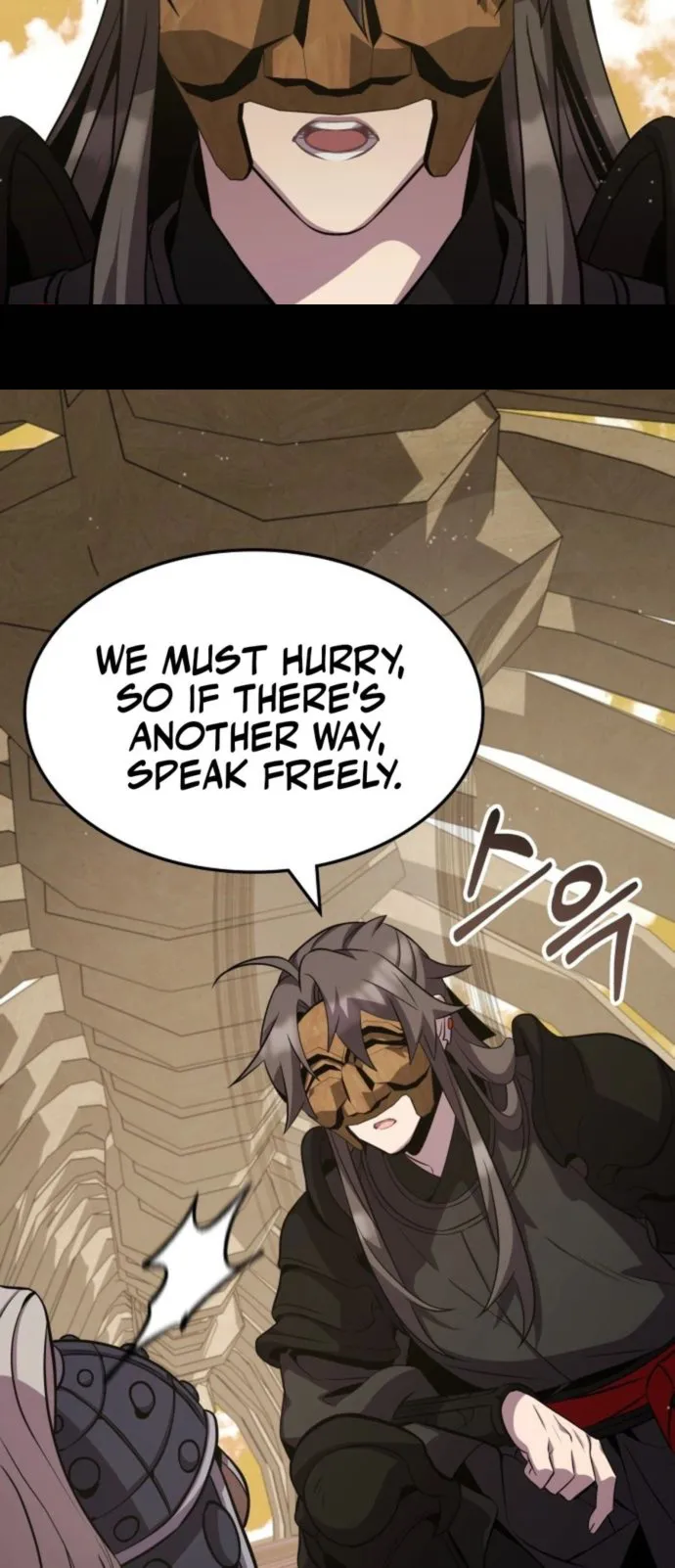 Page 41 of Chapter 123