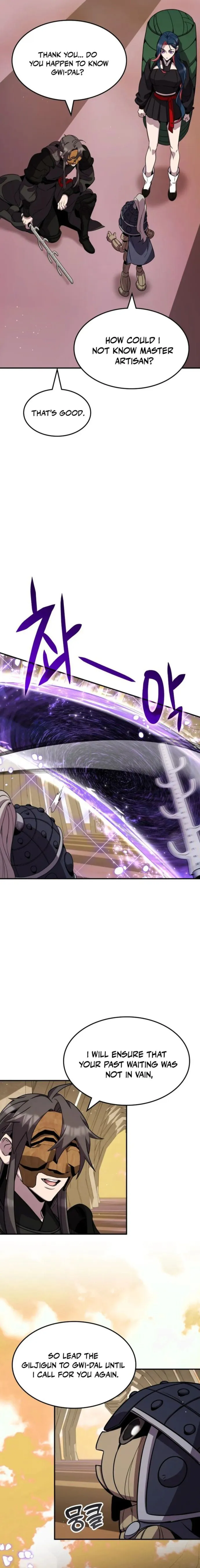 Page 9 of Chapter 124