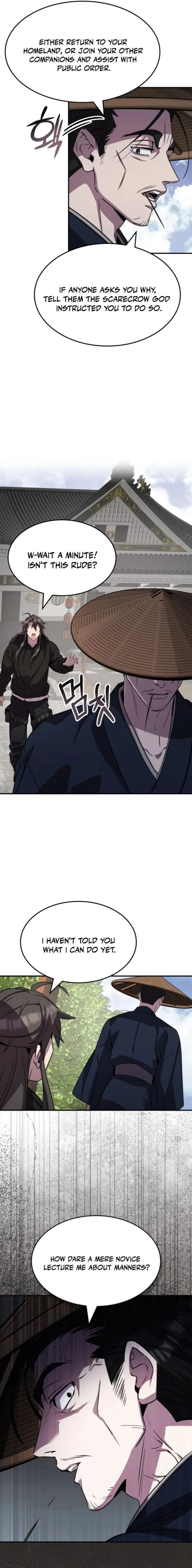 Page 17 of Chapter 124