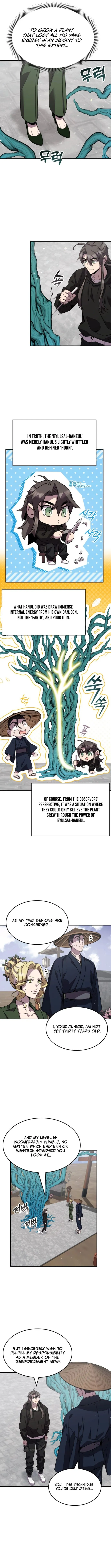 Page 5 of Chapter 125