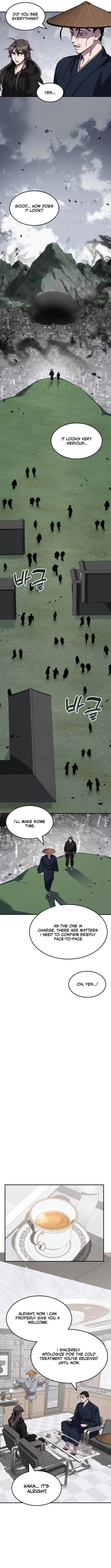 Page 8 of Chapter 125