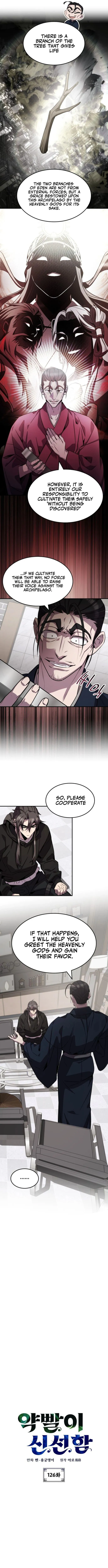 Page 2 of Chapter 126