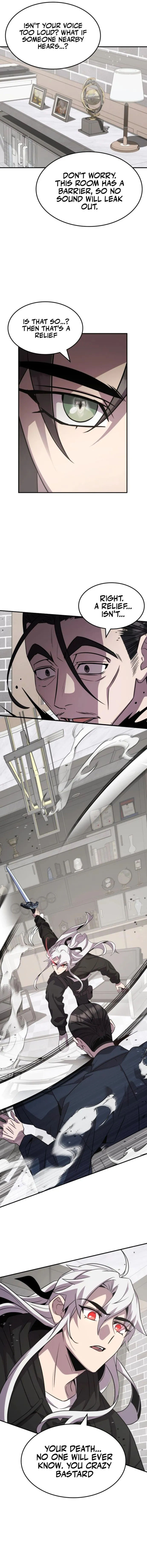 Page 7 of Chapter 126