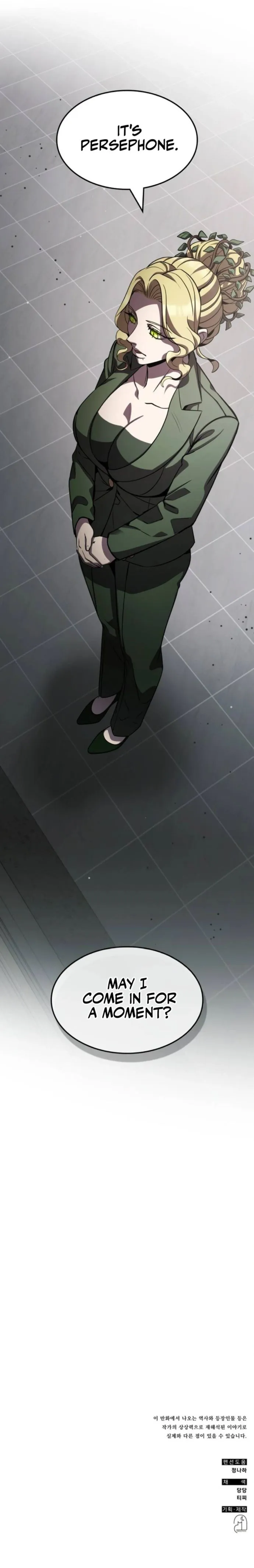Page 13 of Chapter 126