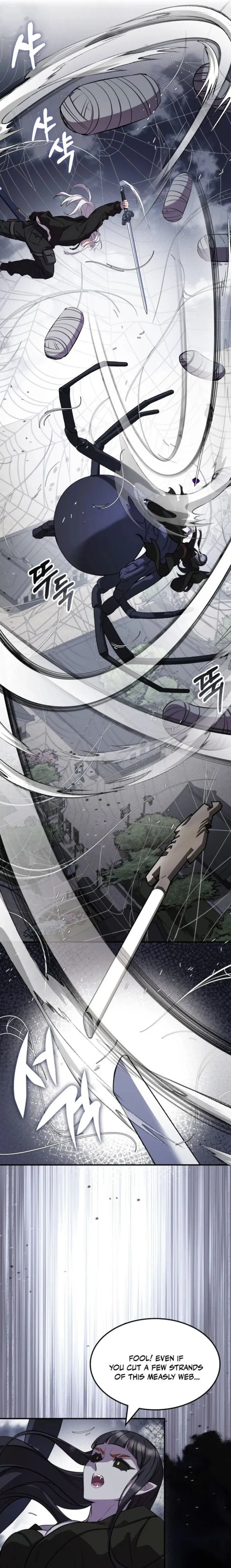 Page 6 of Chapter 128