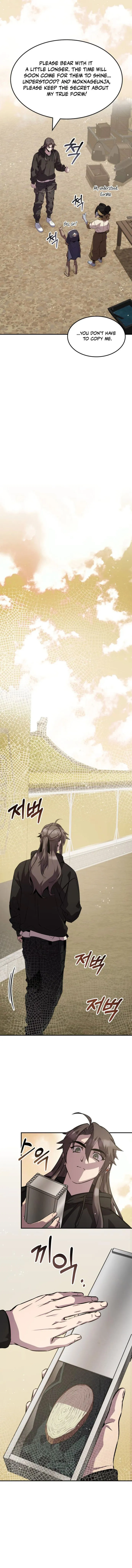 Page 5 of Chapter 129