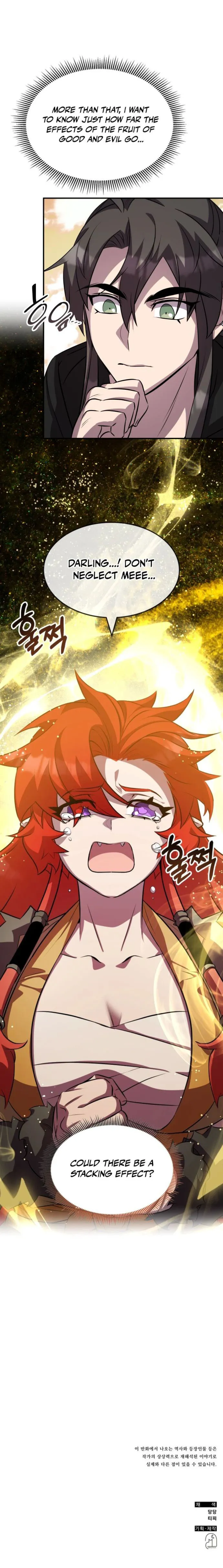 Page 13 of Chapter 129