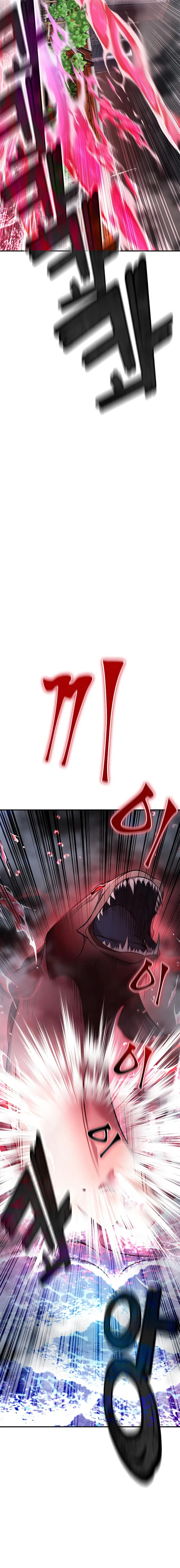Page 12 of Chapter 12