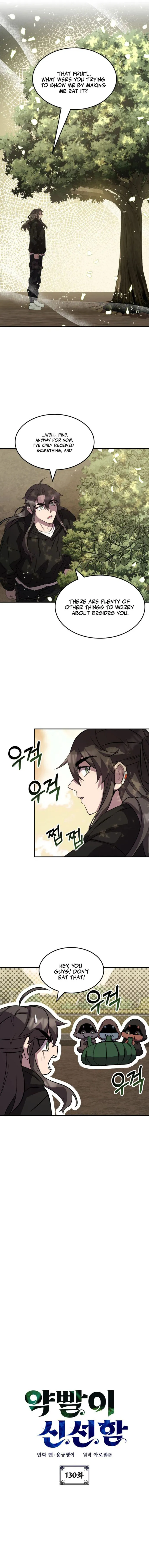 Page 2 of Chapter 130
