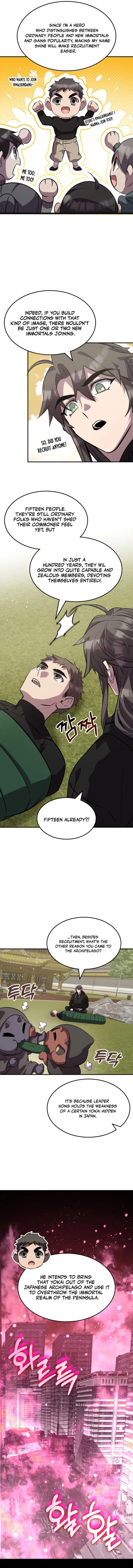 Page 6 of Chapter 130