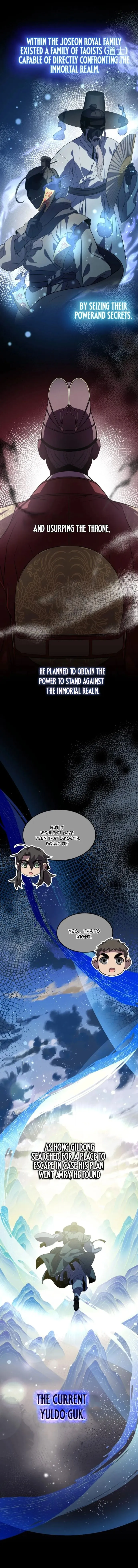 Page 5 of Chapter 131