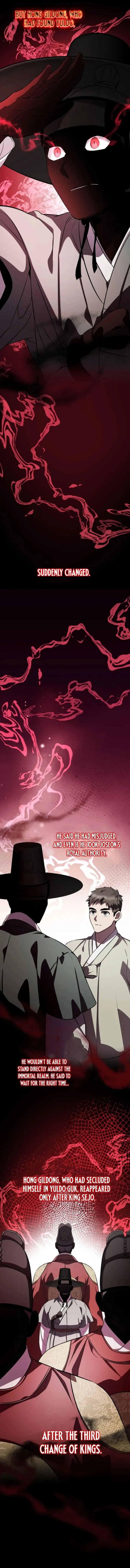 Page 6 of Chapter 131