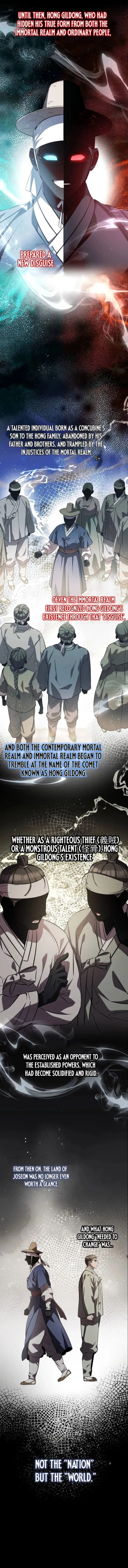 Page 7 of Chapter 131