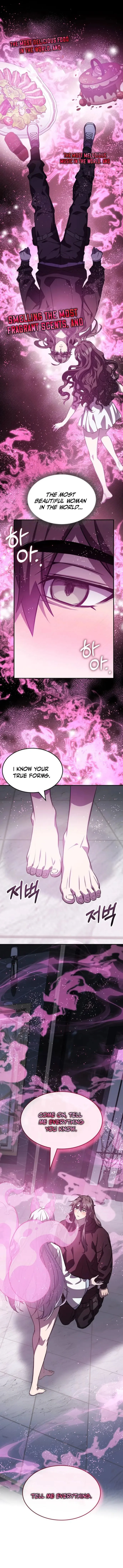 Page 14 of Chapter 131