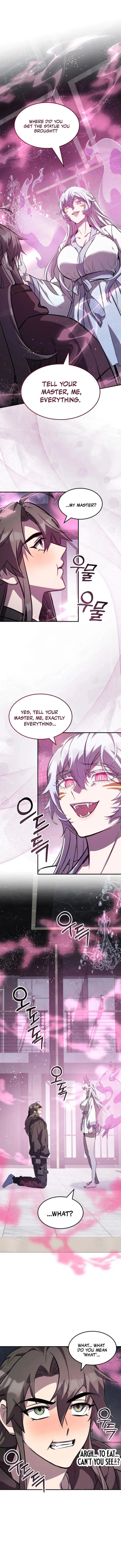 Page 1 of Chapter 132