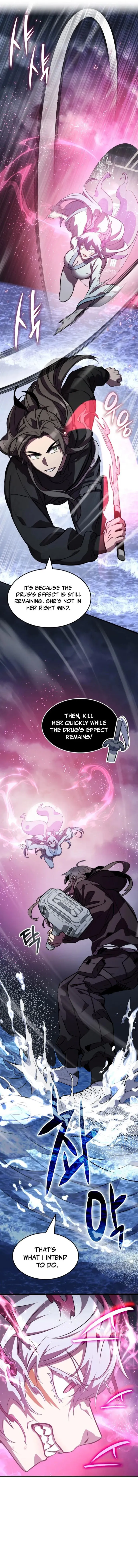 Page 7 of Chapter 132