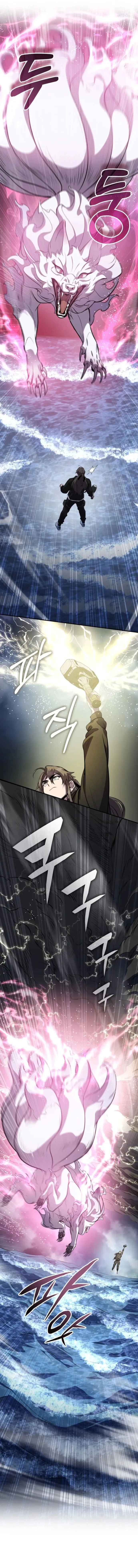 Page 8 of Chapter 132