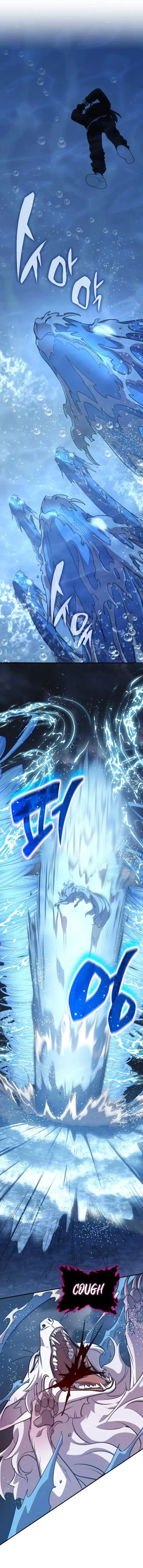 Page 12 of Chapter 132