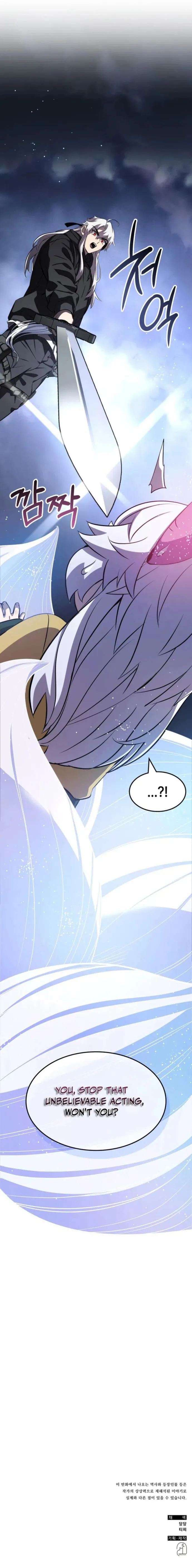 Page 15 of Chapter 132