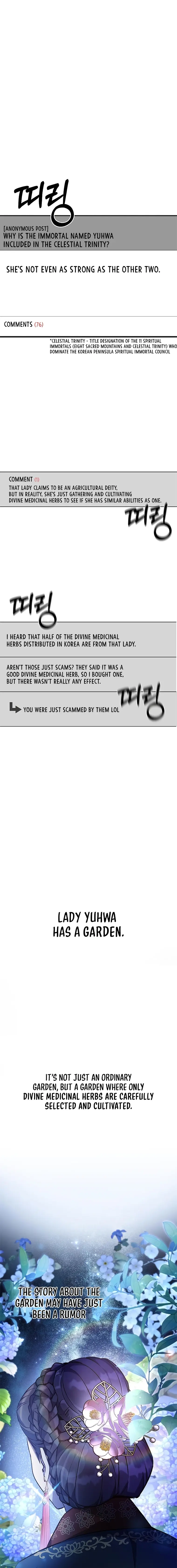 Page 1 of Chapter 14