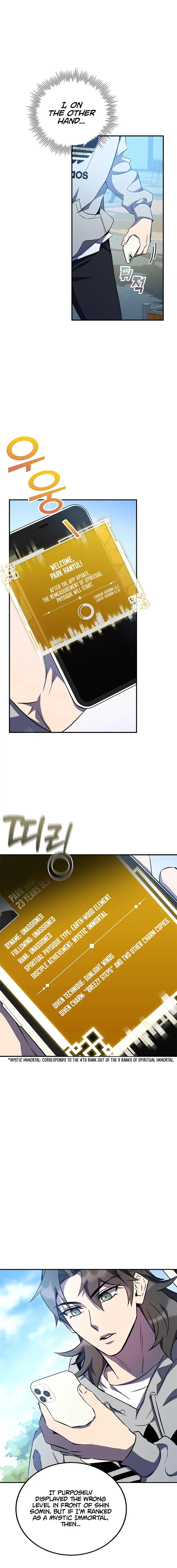 Page 17 of Chapter 14