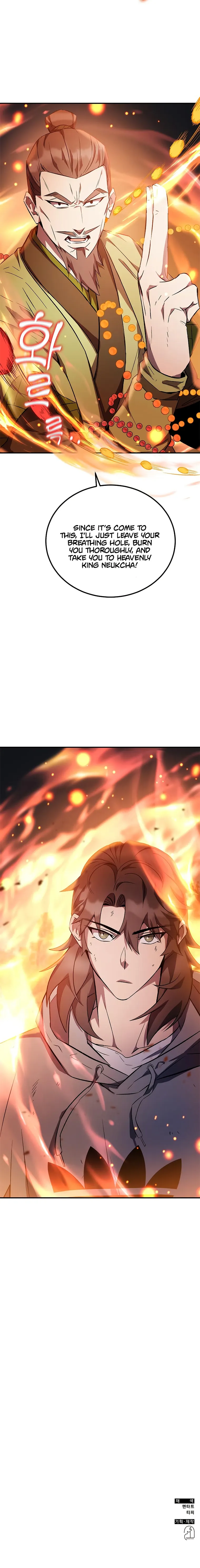 Page 26 of Chapter 16