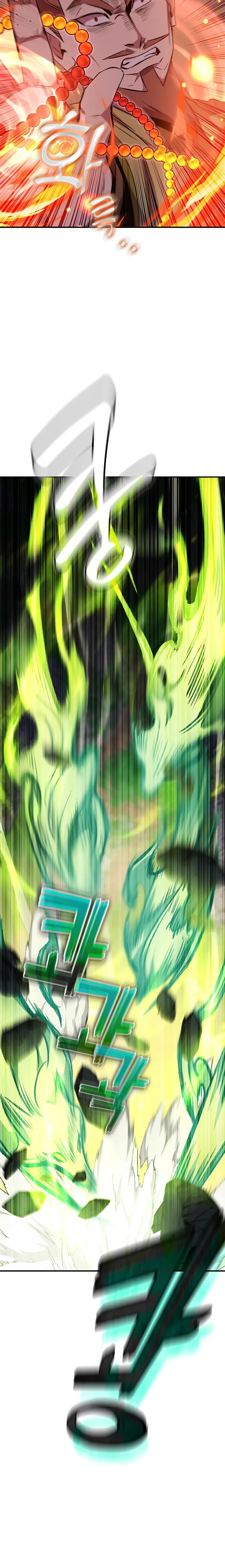 Page 9 of Chapter 17