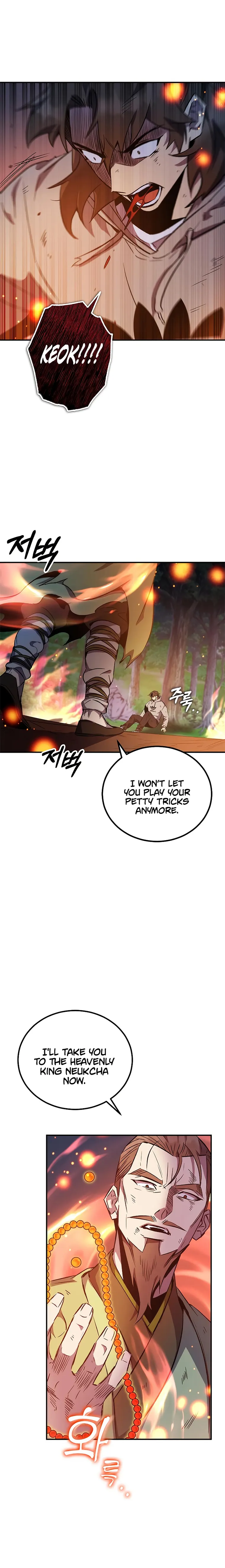 Page 15 of Chapter 17