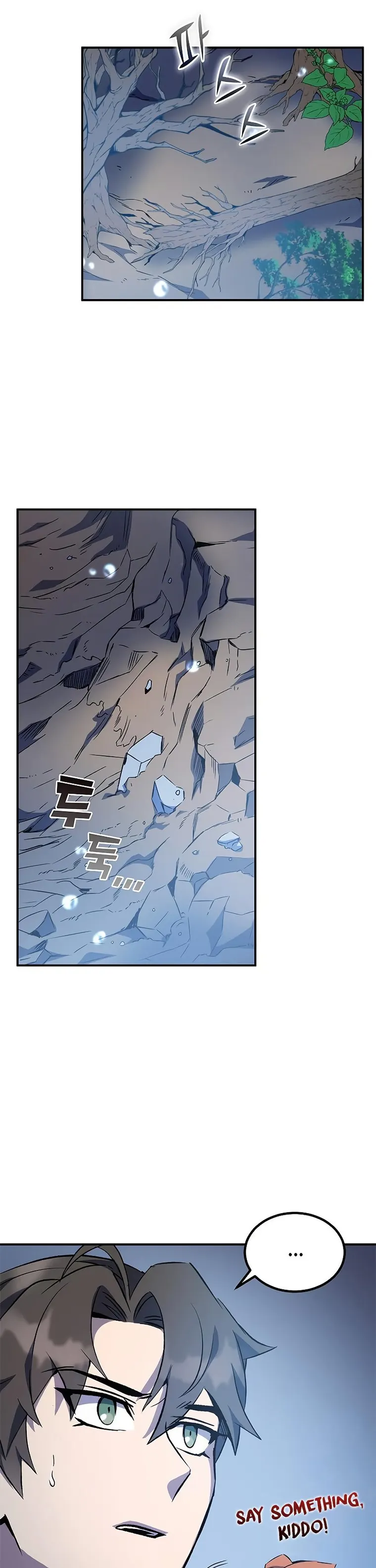 Page 31 of Chapter 17
