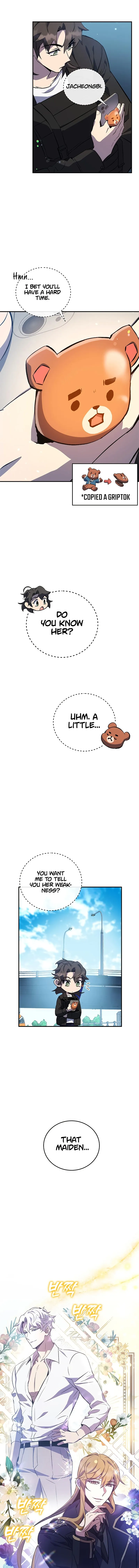 Page 3 of Chapter 19