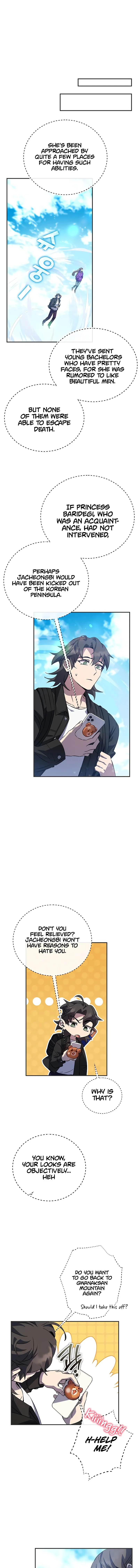 Page 15 of Chapter 19