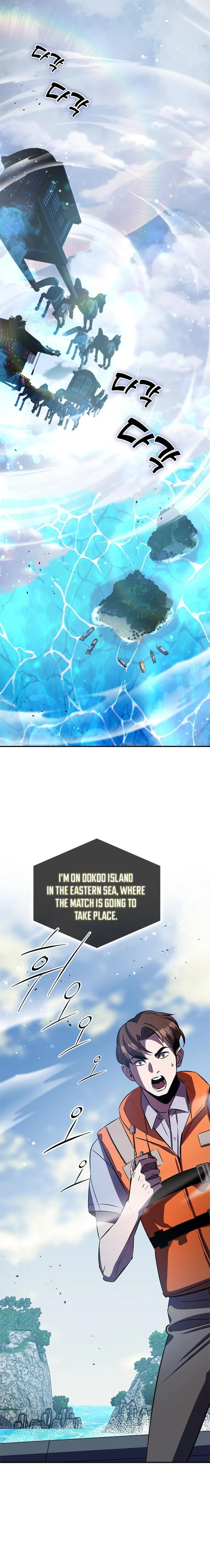 Page 2 of Chapter 29