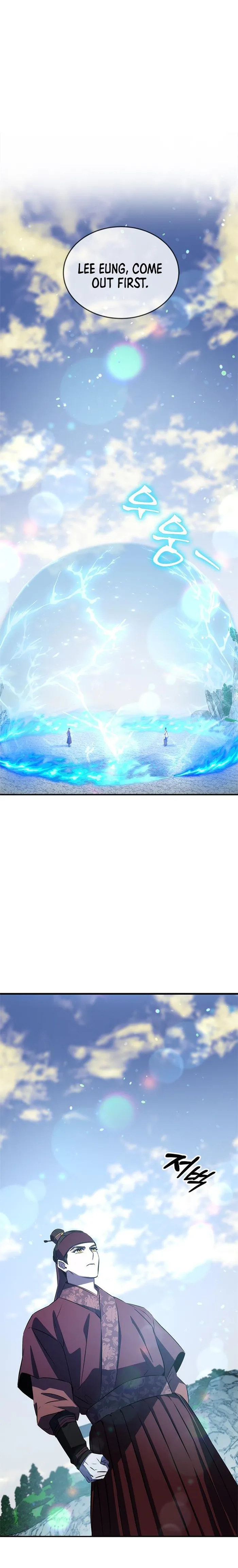 Page 21 of Chapter 29