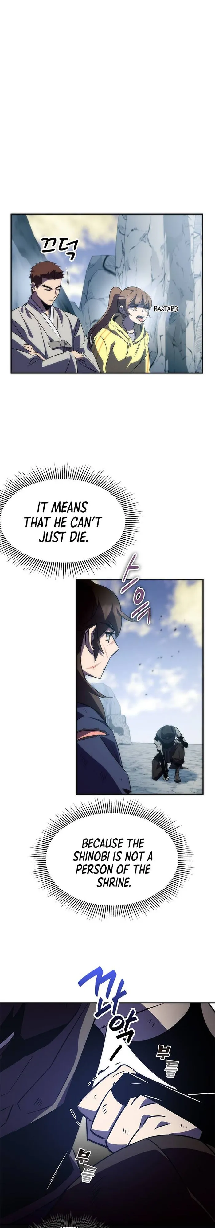 Page 4 of Chapter 32