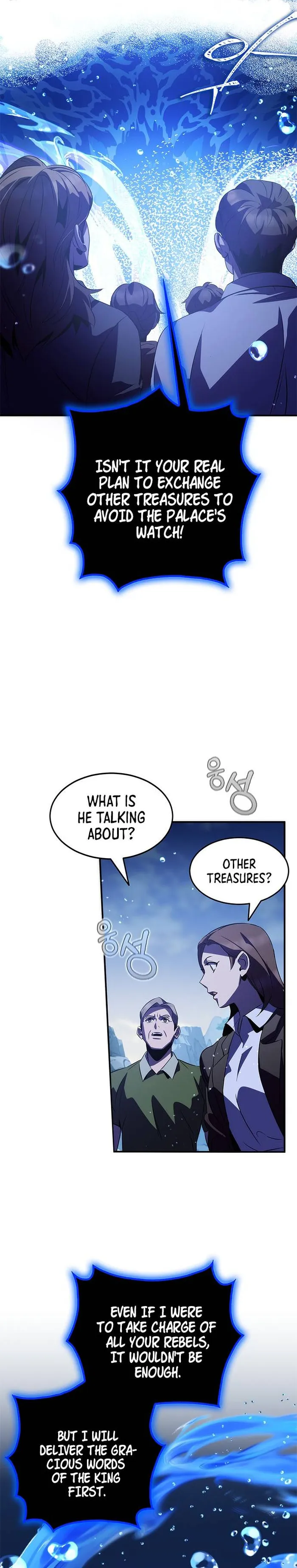Page 21 of Chapter 32