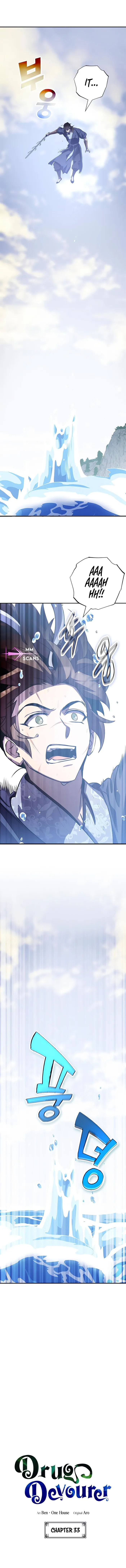 Page 1 of Chapter 33