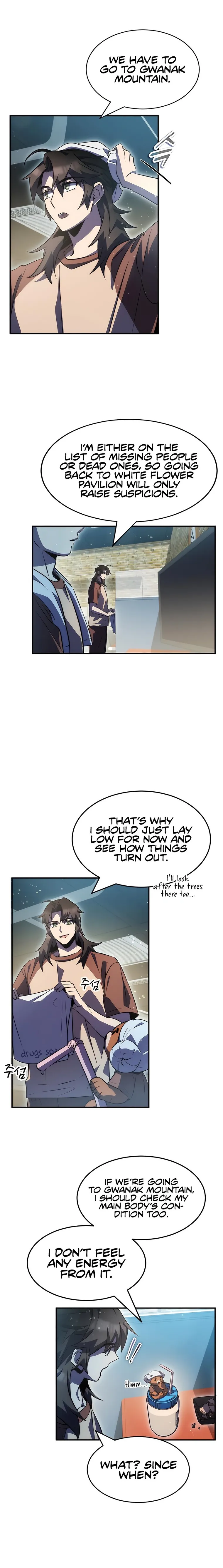 Page 10 of Chapter 39