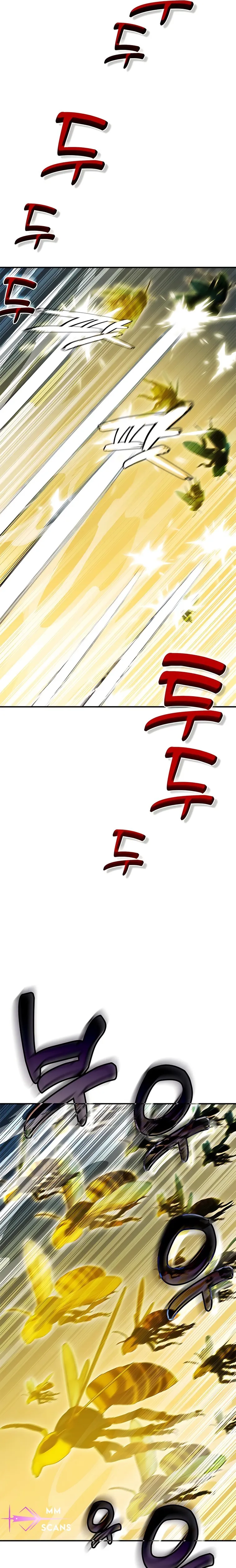 Page 21 of Chapter 39