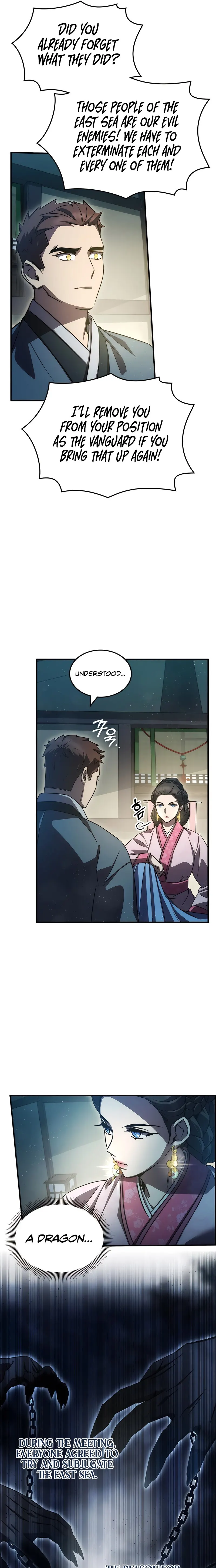 Page 15 of Chapter 42