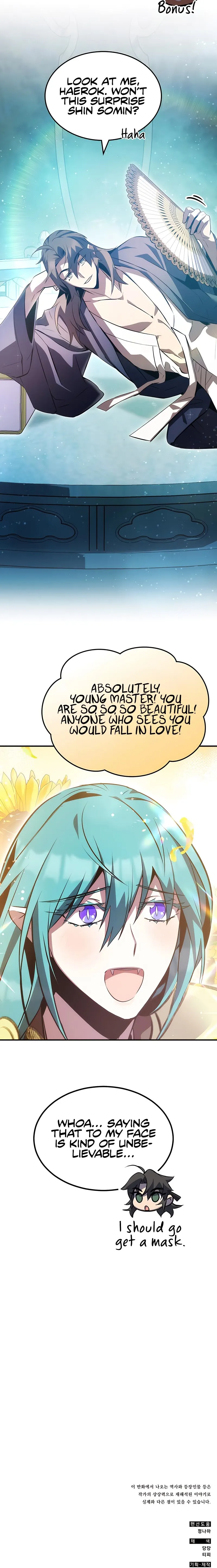Page 26 of Chapter 46