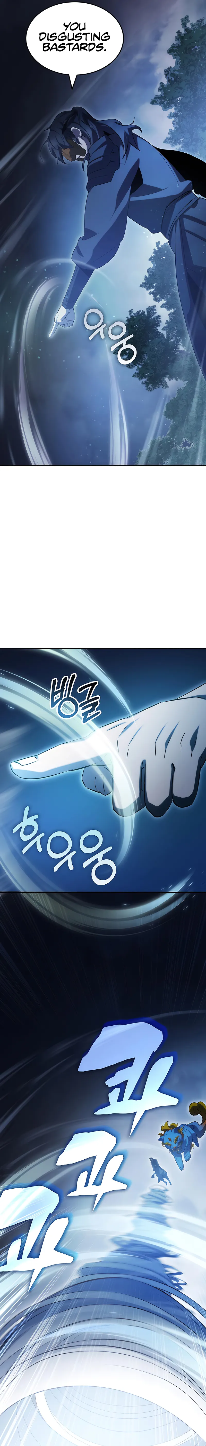 Page 19 of Chapter 49