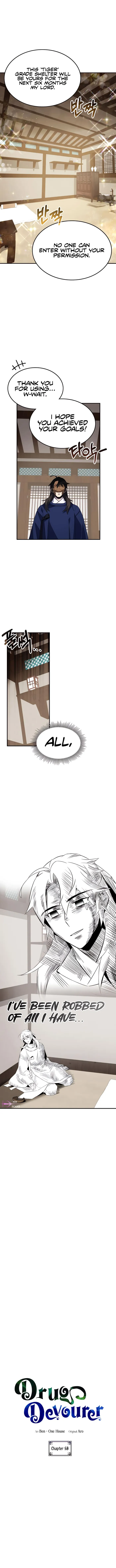 Page 1 of Chapter 58