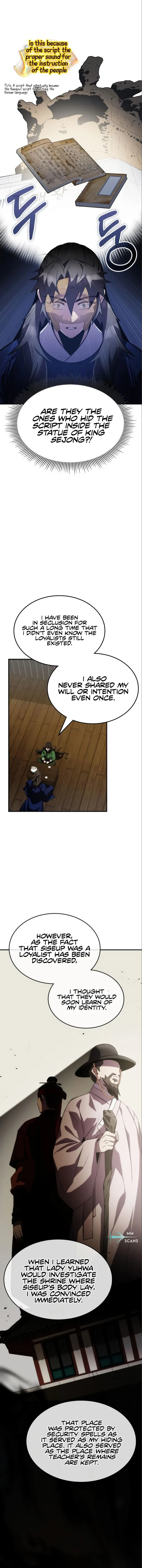 Page 3 of Chapter 61