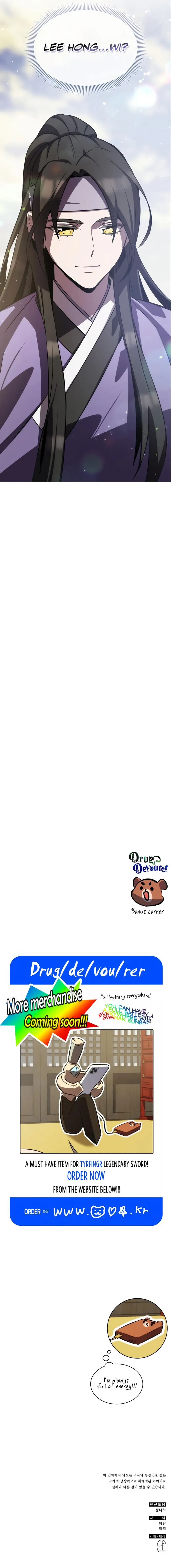 Page 16 of Chapter 61