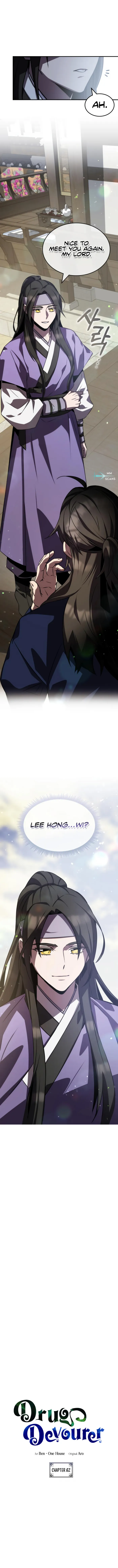 Page 1 of Chapter 62