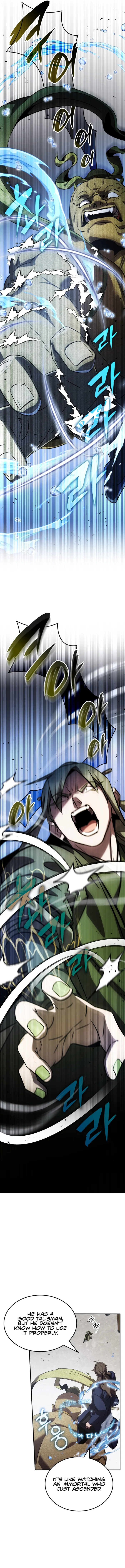 Page 17 of Chapter 63