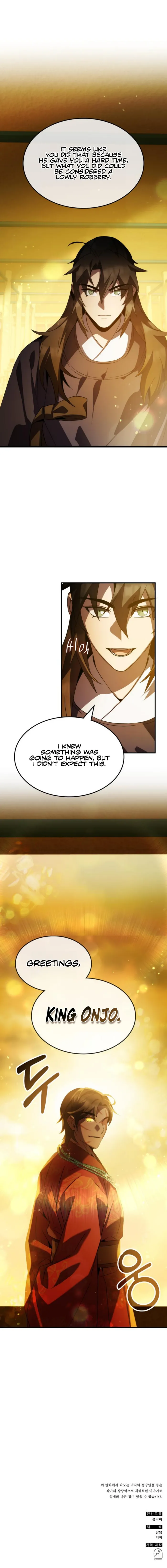 Page 20 of Chapter 69