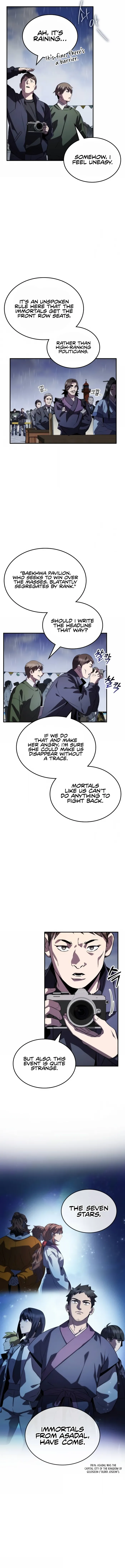 Page 3 of Chapter 71