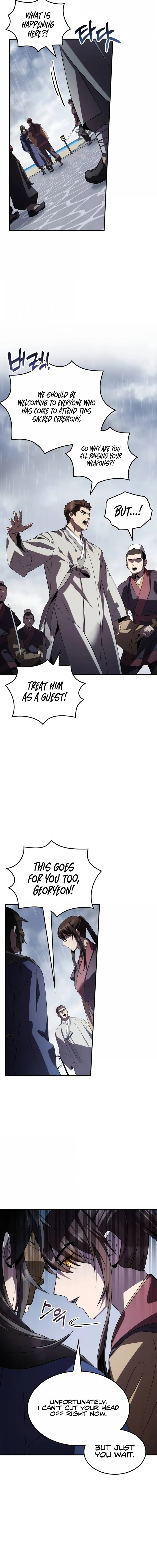 Page 8 of Chapter 71