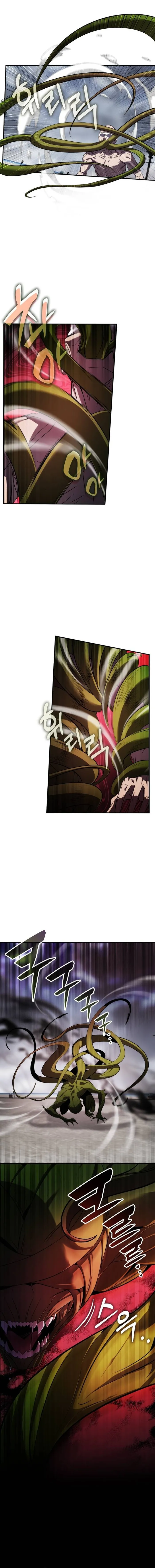 Page 2 of Chapter 73